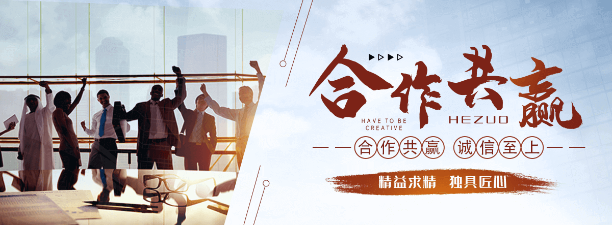 彭州靠谱的工业水泥围墙哪家强？