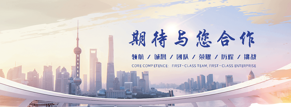 彭州专业的工地装配式围墙施哪家强？