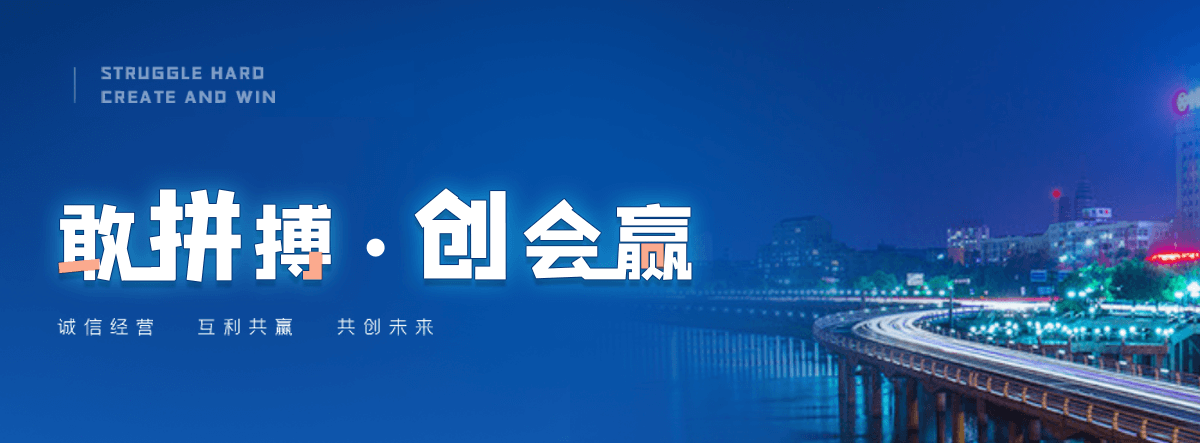 彭州正规的预制装配式围墙找哪家？